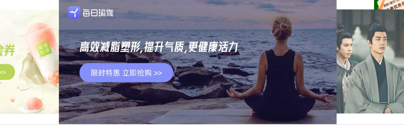 数字产权交易流程